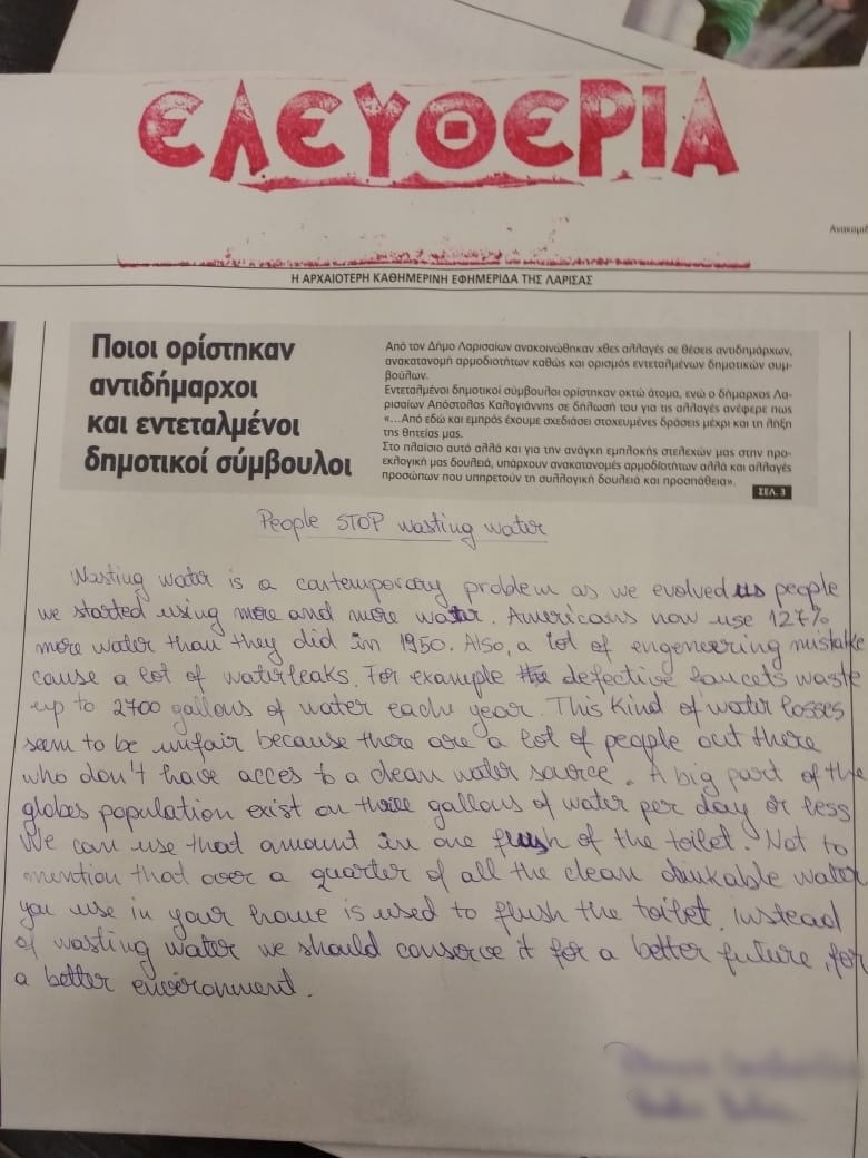 190214