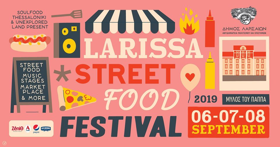 190829 festival