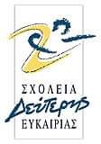 200214 eykairia