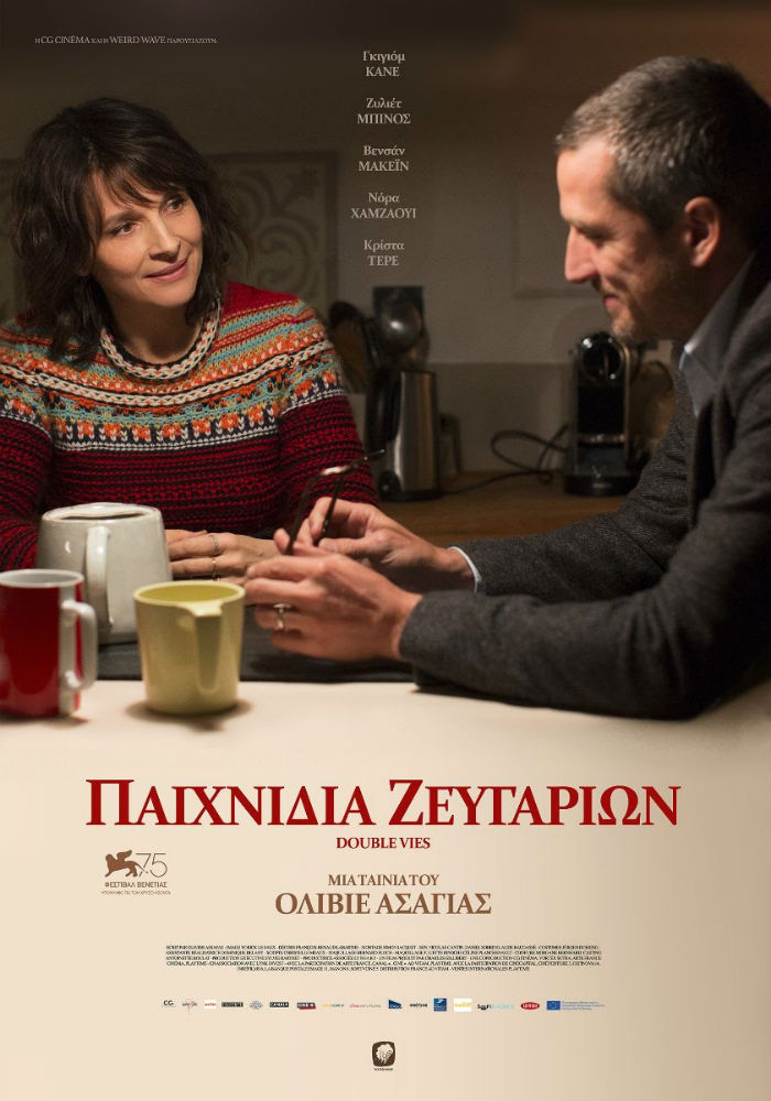 200706 Poster