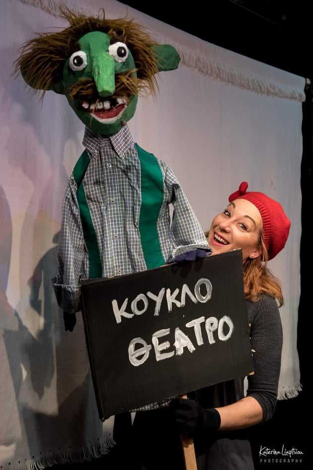 kouklotheatro5a