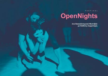 210111 opennighta