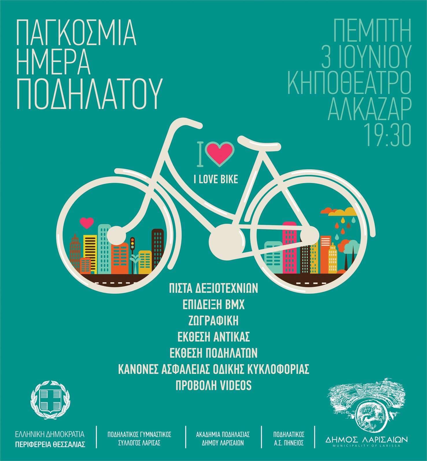 210601 podhlato