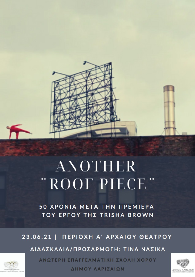 210614 roofpiece 1
