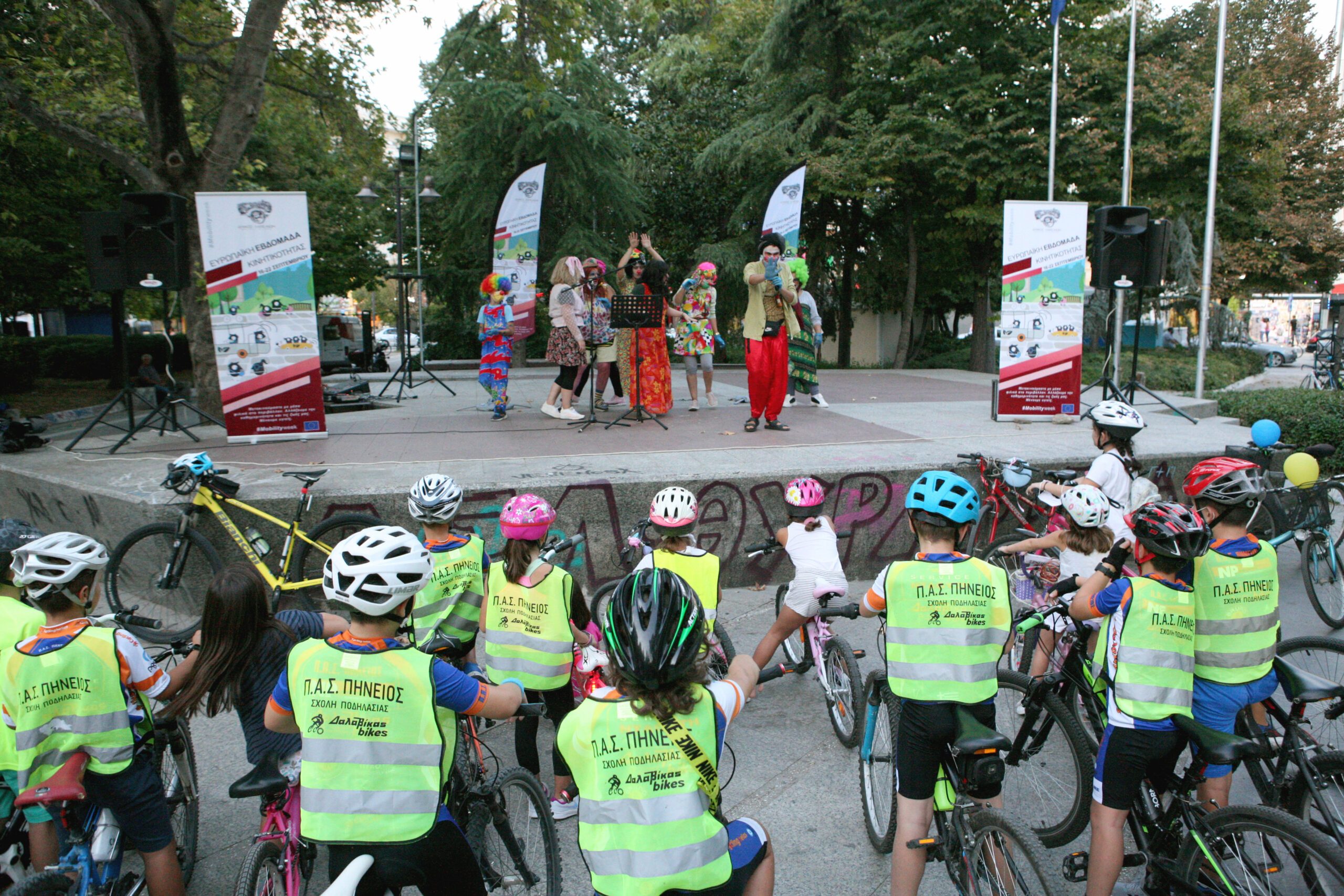 210917 theatro