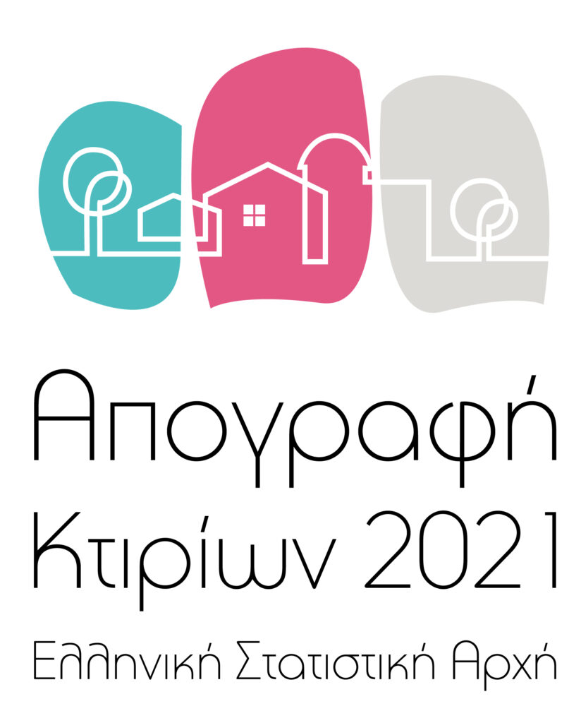 210923 apografi