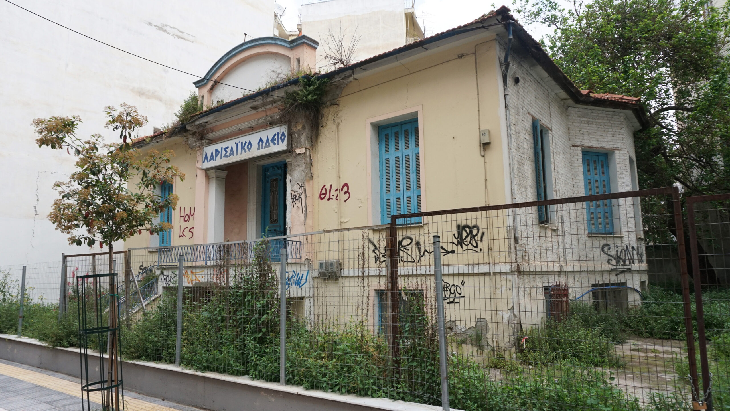 220505 larisaiko