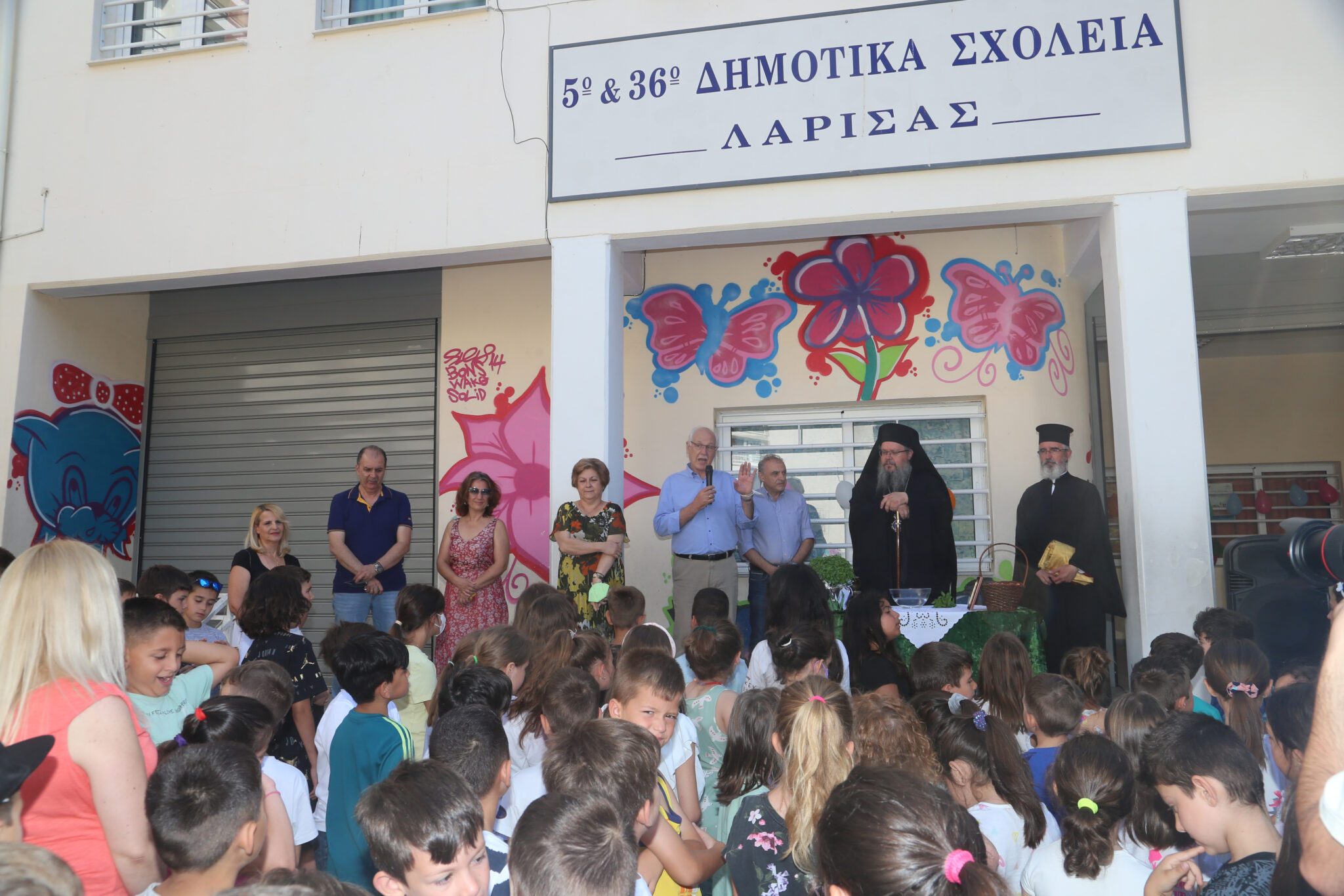 220627 kataskinvsi
