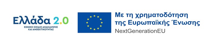 greece20 eu