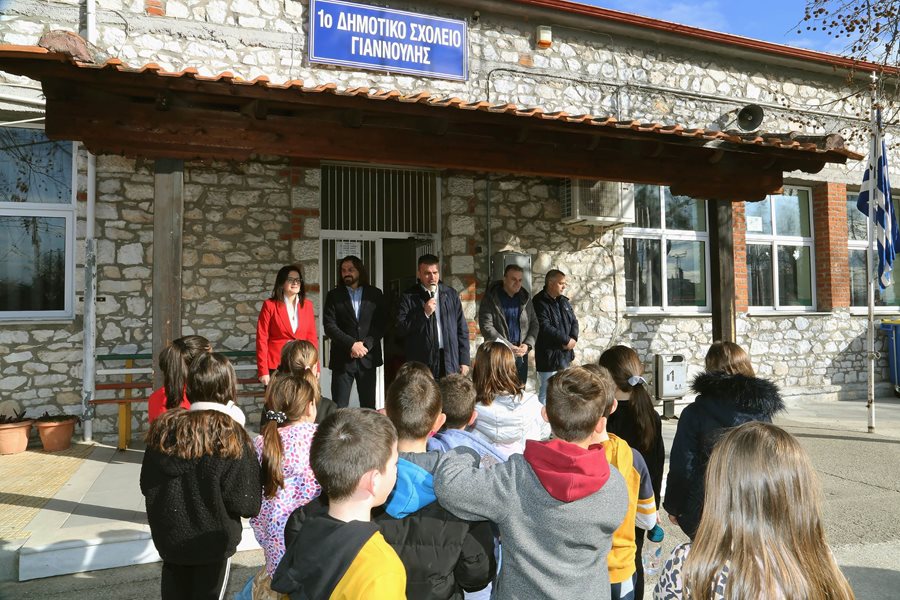 240215 dimarxos neoi kadoi 1o dimotiko sxoleio giannoulis 2