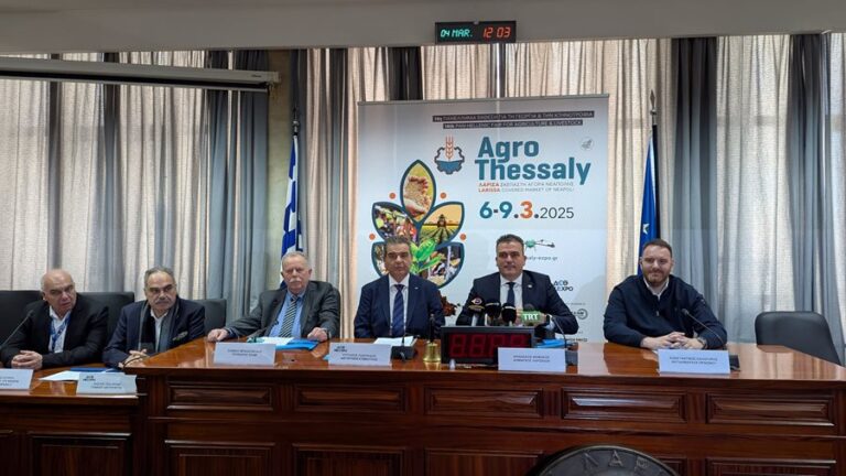 250305 agrothessaly syn typou