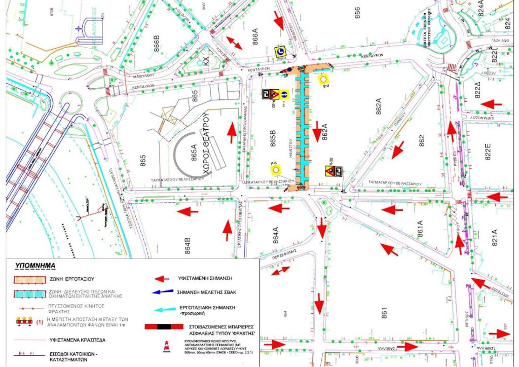 250425 ifaistou stadio a14