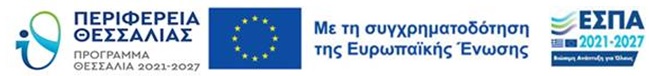 logo-espa-2127