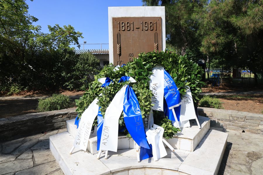 250905 eleytheria mnimeio