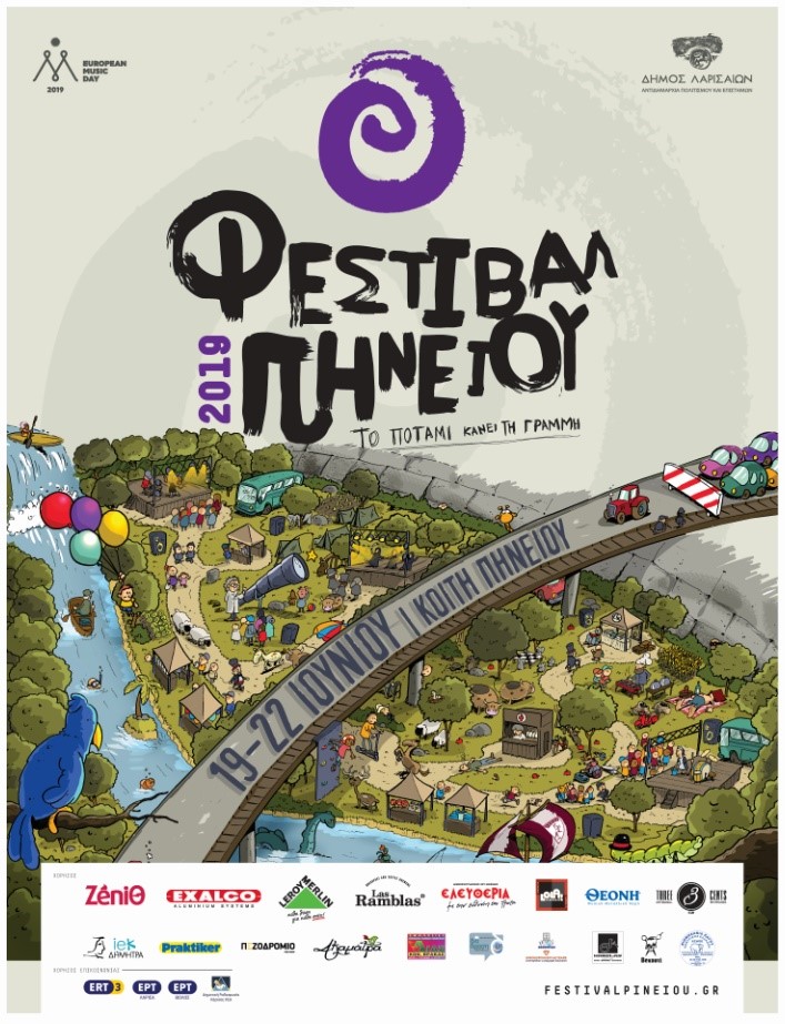 190529 festibal pineiou